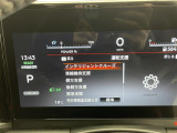 セレナ 1.4 e-POWER ハイウェイスター V 修復歴無し