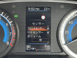 【オートローン】支払い回数が120回払い可能!ボーナスの併用払いが選べ、6回から120回払いまで自由に設定出来ます。