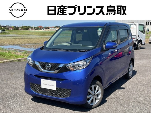 デイズ X 4WD 