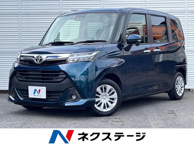 タンク 1.0 G コージー エディション 