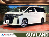 トヨタ アルファード