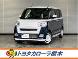 ダイハツ ムーヴキャンバス