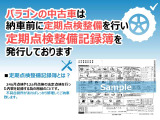 エブリイ PC リミテッド ハイルーフ ナビTVバックカメラETC