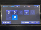 ルーミー 1.0 カスタム G 修復歴無し