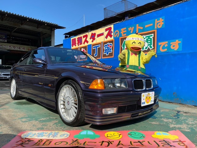 B3クーペ 3.0/1 