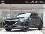 マツダ CX-30