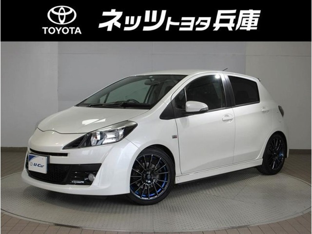ヴィッツ 1.5 RS Gs 