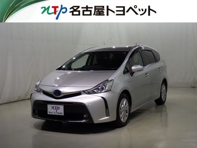 プリウスα 1.8 S 