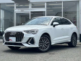 低金利オートローンのシュミレーションもお気軽にご相談くださいませ。Audi認定中古車残価保証型ローンがスタート!保険や下取、買取も行っております。車検・点検もお任せください。