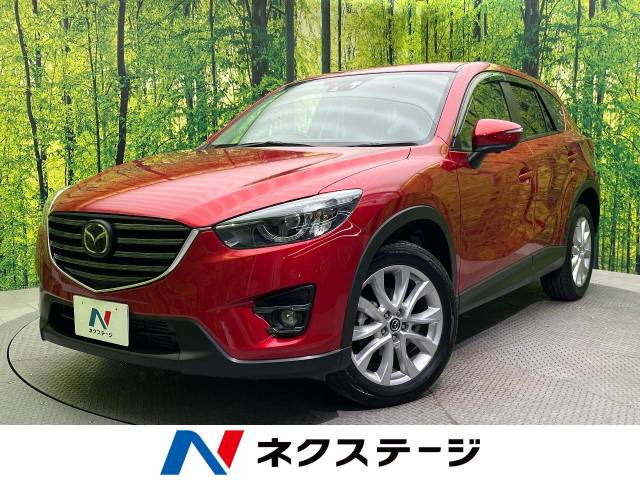 CX-5  XD プロアクティブ