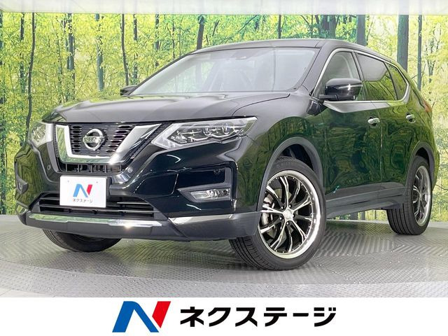 エクストレイル 2.0 20X 