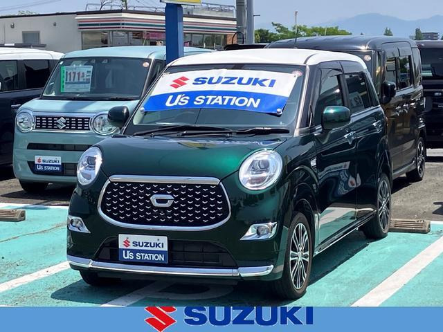 キャスト  スタイルGターボプライムコレクション S