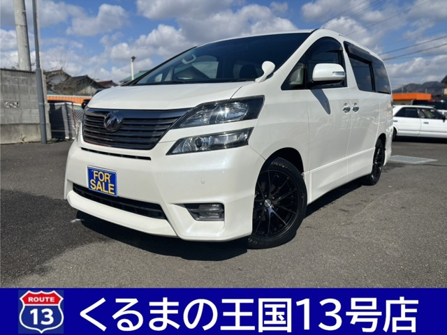 ヴェルファイア 2.4 Z プラチナセレクションII 18インチ新品ホイール/新品タイヤ
