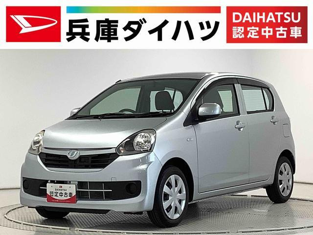 ミライース L SA 