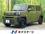 届出済未使用車 ガラスルーフ スマートアシスト 禁煙車 コーナーセンサー