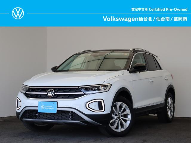 T-Roc TDI スタイル ディーゼル 