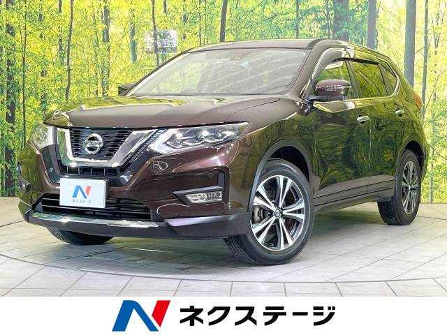 エクストレイル 2.0 20X 