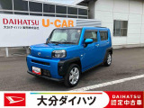 ダイハツ タフト