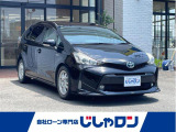 トヨタ プリウスα