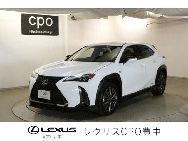UX 250h Fスポーツ 