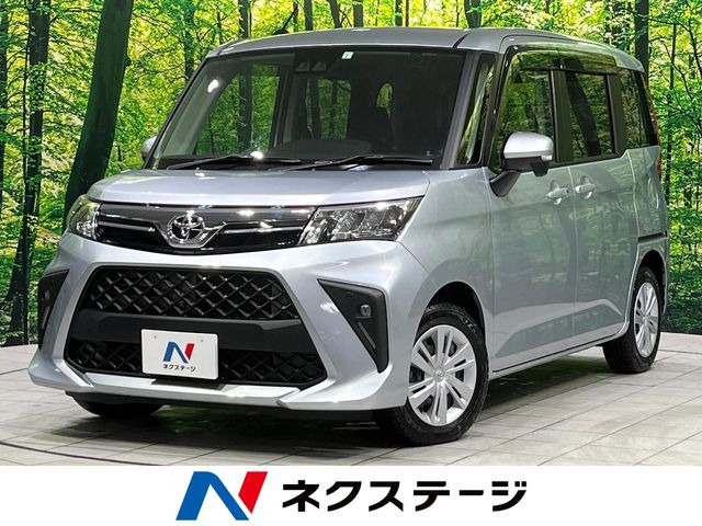 ルーミー 1.0 G 