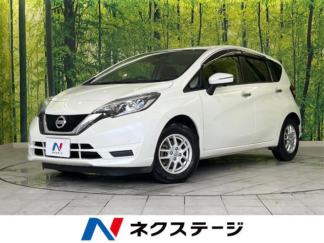ノート 1.2 X DIG-S 