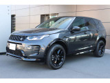 ディスカバリースポーツ ダイナミック SE 2.0L D200 ディーゼル 4WD 