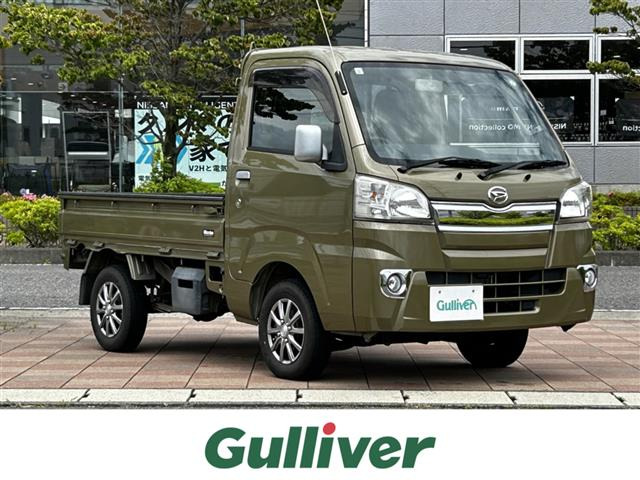 ハイゼットトラック エクストラ 4WD 5MT