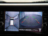 アラウンドビューモニターが付いていますのでバックも縦列駐車にも便利です。