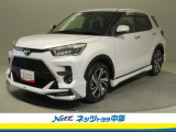 トヨタ ライズ