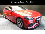 Cクラス C220d アバンギャルド AMGラインパッケージ (ISG搭載モデル) 