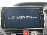 エスクァイア 2.0 Gi プレミアムパッケージ ブラックテイラード 修復歴無し