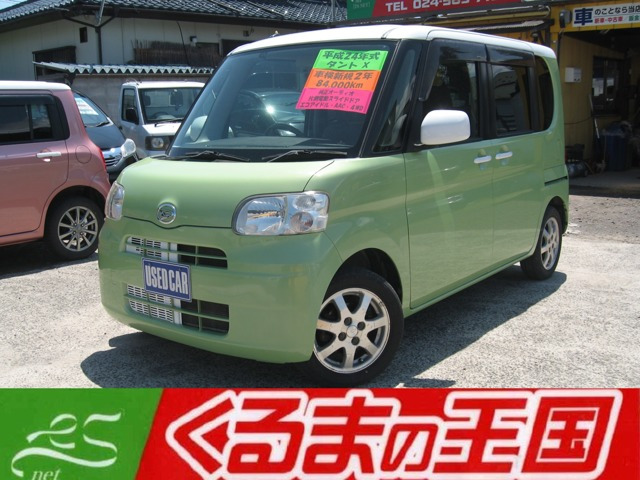 タント X 4WD 片側電動スライドドア エコアイドル AAC