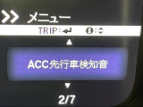 N-WGN L ホンダ センシング 修復歴無し