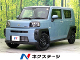 ダイハツ タフト X