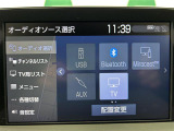 店頭販売もしておりますので、先に在庫が無くなってしまうこともございます。気になる車はまずはお問い合わせください!