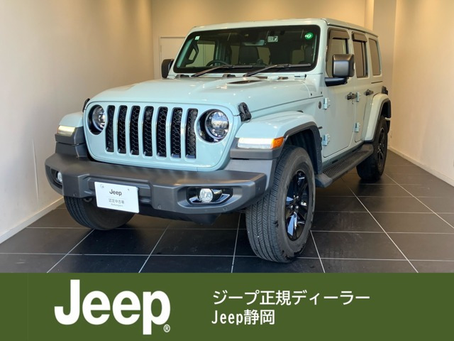 ラングラー アンリミテッド サハラ アルティチュード 4WD 