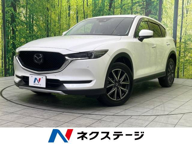 CX-5  XD プロアクティブ