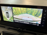 【アラウンドビューモニター】専用のカメラにより、上から見下ろしたような視点で360度クルマの周囲を確認することができます☆死角部分も確認しやすく、狭い場所での切り返しや駐車もスムーズに行えます。
