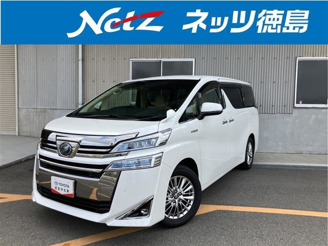 ヴェルファイア ハイブリッド 2.5 V Lエディション E-Four 4WD 