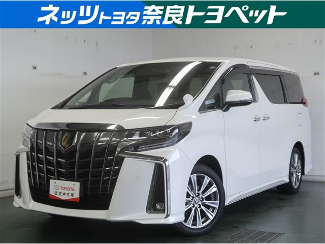 アルファード 2.5 S タイプゴールド Ⅱ