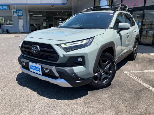 RAV4 2.5 ハイブリッド アドベンチャー E-Four 4WD 