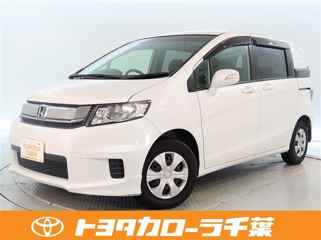 フリードスパイク 1.5 G ジャストセレクション 