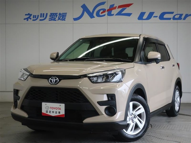ライズ 1.0 G 