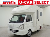 東京、神奈川、埼玉、千葉栃木、群馬のアルファードをお探しなら(ジョイカルU-CAR  SELECT)へ!