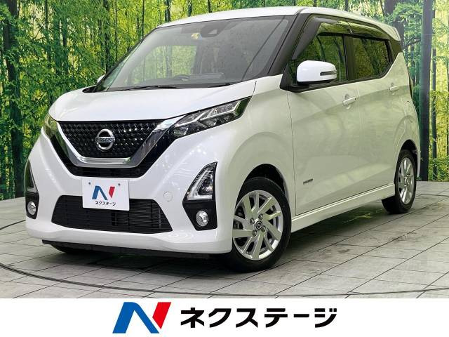 デイズ ハイウェイスターX プロパイロットエディション 