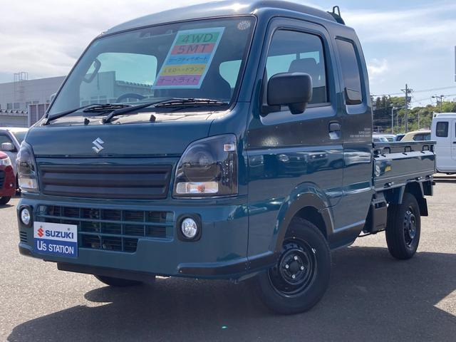 キャリイ スーパーキャリイ X リミテッド 4WD 