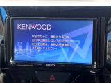 【ナビゲーション】目的地までしっかり案内してくれる使いやすいナビ。Bluetooth接続すればお持ちのスマホやMP3プレイヤーの音楽を再生可能!毎日の運転がさらに楽しくなります!!