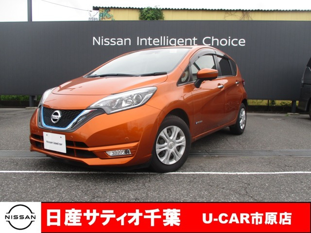 ノート 1.2 e-POWER X 