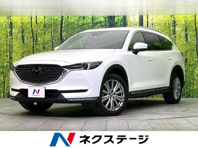 CX-8 2.2 XD エクスクルーシブ モード 